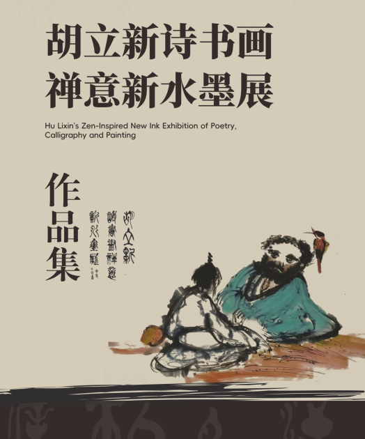 QQ20250603-101739.jpg
