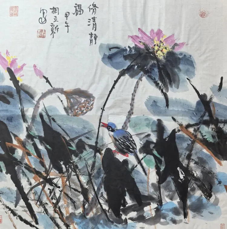 1768895668774800.jpg 未命名-6.jpg