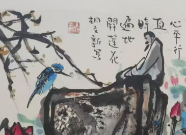 ������ʫ�ʡ�ƶ����-ɭ������