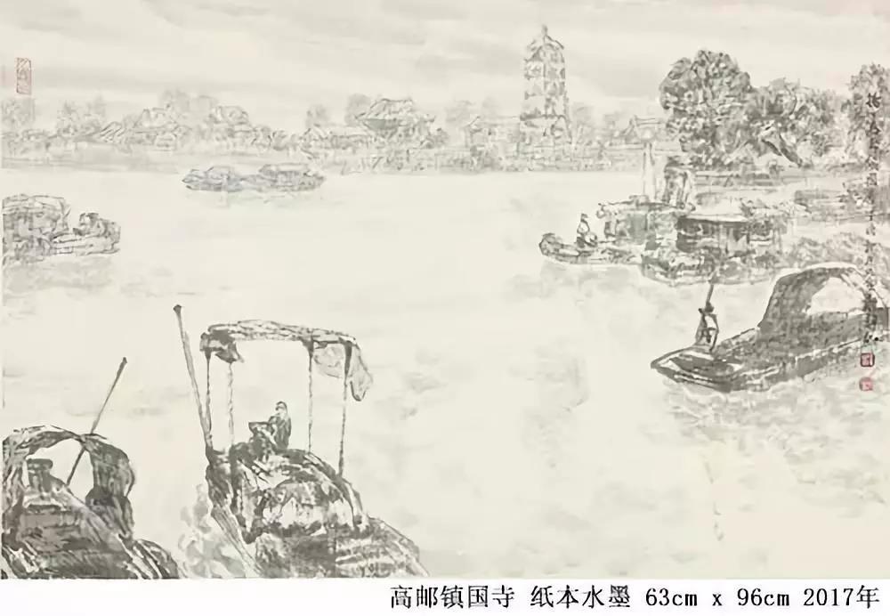 长城· 大运河 中国画系列作品 张龙新 画